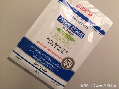 很用心整顿的合集，25款贴片补水面膜评测