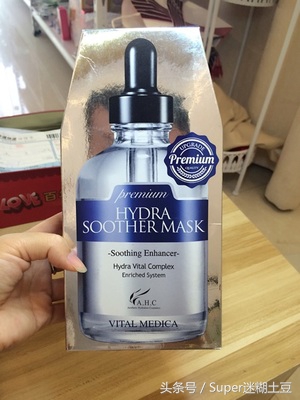 很用心整顿的合集，25款贴片补水面膜评测