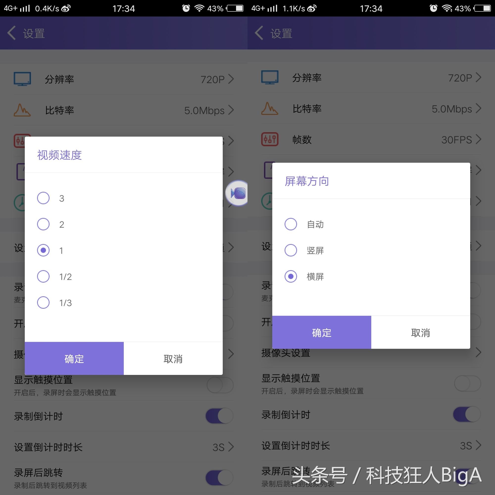 吃鸡开挂玩什么模式不封号,吃鸡开挂怎么才不会被封