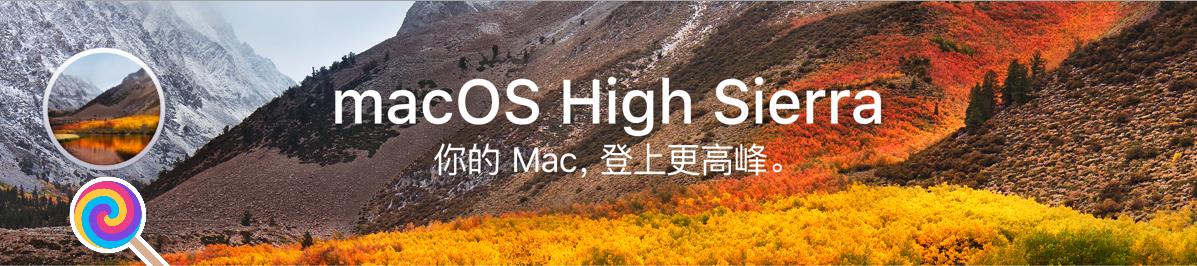 黑苹果配置驱动教程,黑苹果clover跳过引导直接启动