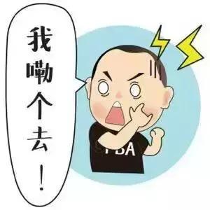 李亚鹏李嫣照片,拿什么拯救你这个钢铁直男啊