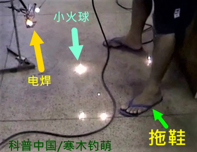 诡异神秘的球状闪电,了解球状闪电的自然之谜