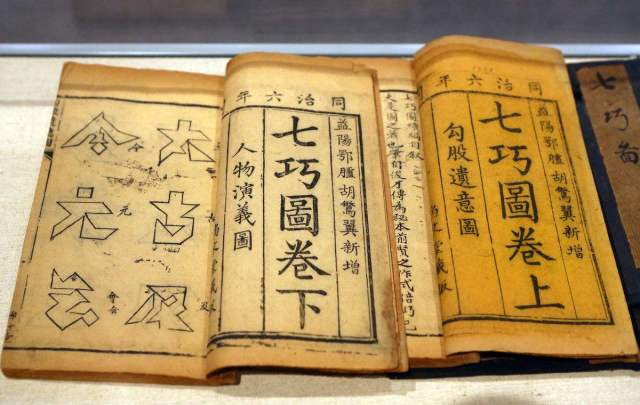 古代智力玩具大盘点,古代时的益智玩具图片
