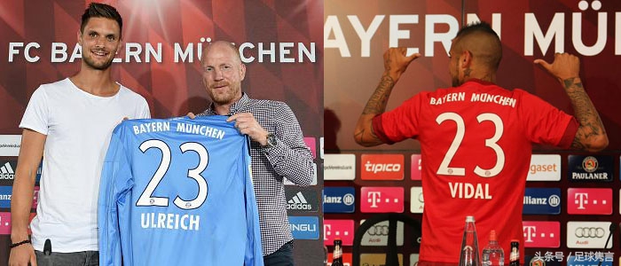 戈麦斯球衣号,戈麦斯球衣号码