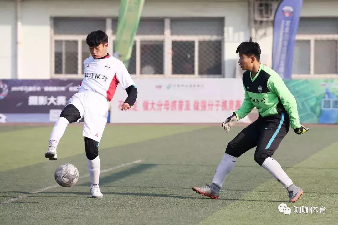 2024年石家庄桥西区校园足球联赛,河北省大学生足球联赛石家庄学院