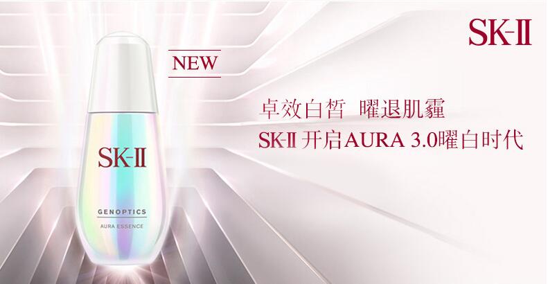 香港兰蔻眼部精华,去香港专柜买科颜氏淡斑精华100ml