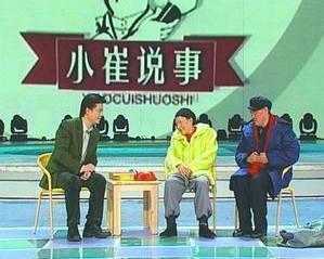 狗年就要到了，属狗的你都有哪些心愿呢