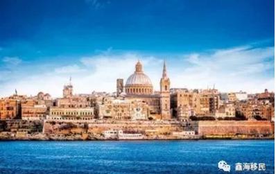 欧洲投资移民大解析