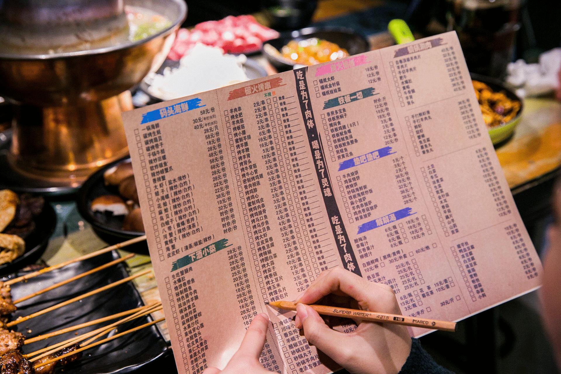 小海鲜烧烤大排档套餐,开一家海鲜大排档烧烤