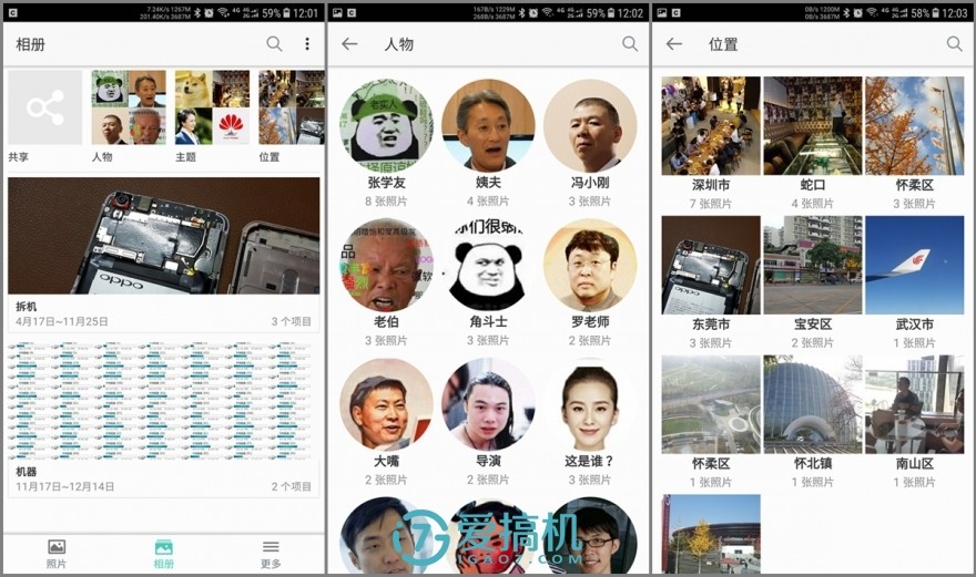 群晖ds218+支持不同容量硬盘吗,群晖ds218+电源可以带多大硬盘