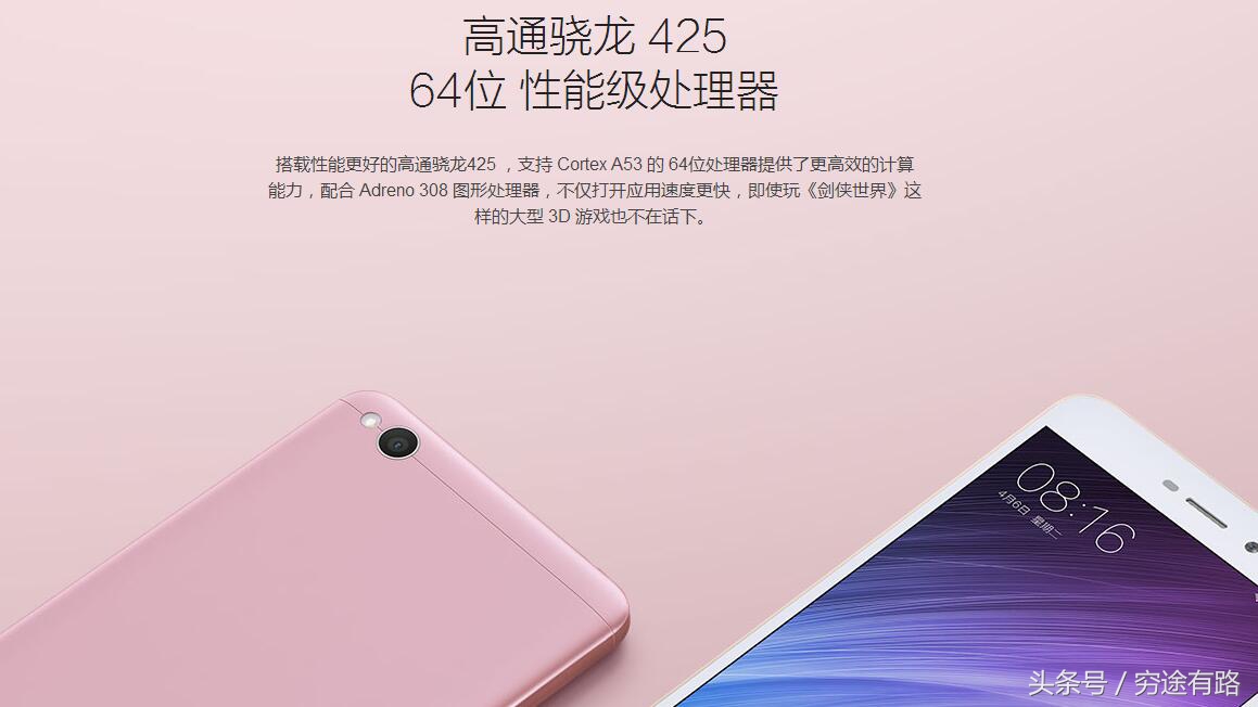 最便宜的智能手机200到400,最便宜续航最长的智能手机备用机