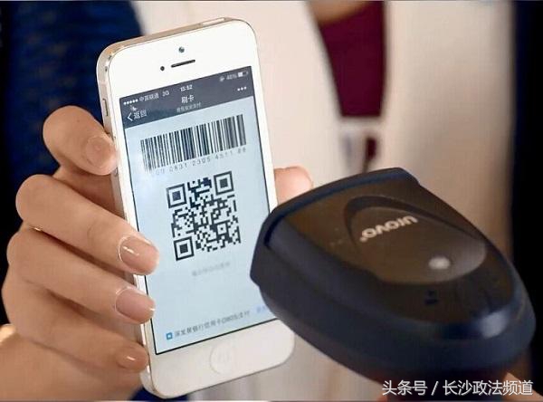 支付宝扫码单日限额,如何限制单次扫码付款额度