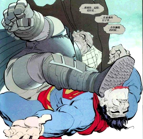 《正义联盟》七巨头深度介绍蝙蝠侠—布鲁斯·韦恩