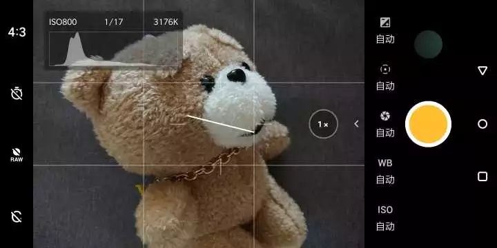 干货可以做不,干货主播好不好干