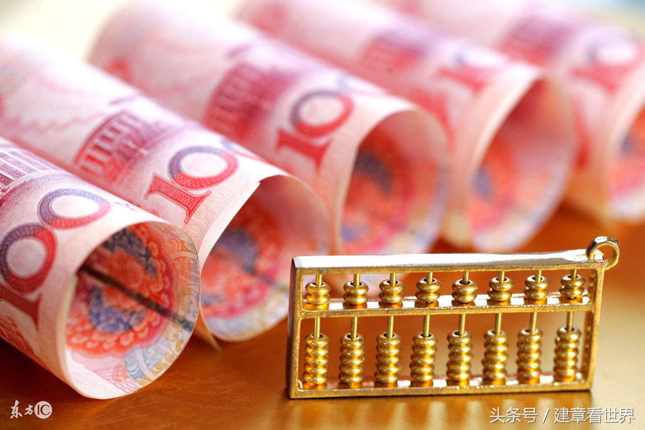 震撼全球的又一大发明,中国第五大发明技术