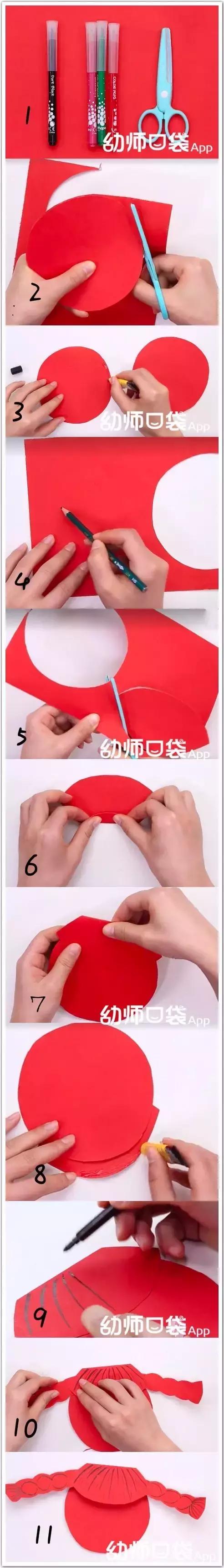 春节红包创意发法,传统红包新年创意红包