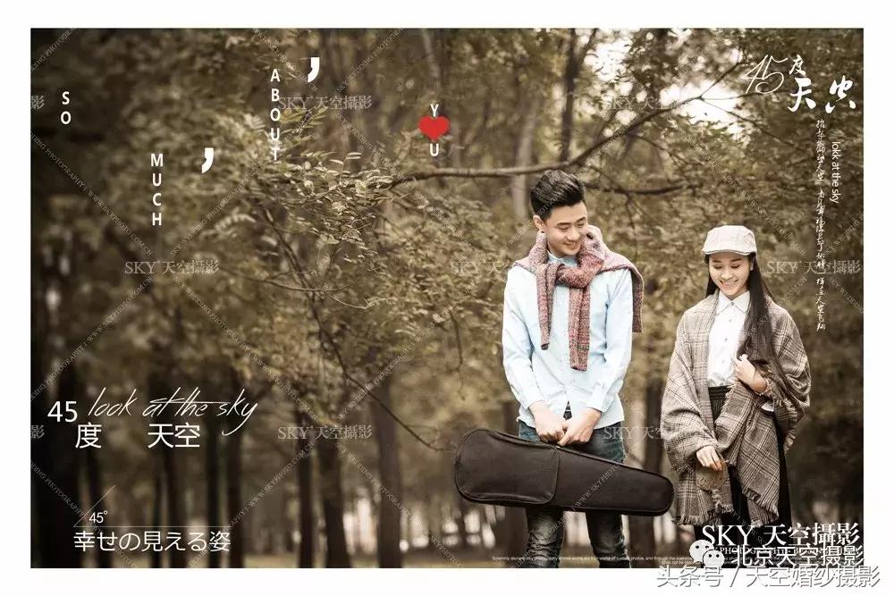 婚纱怎么拍最省钱,最普通拍出来的婚纱照效果