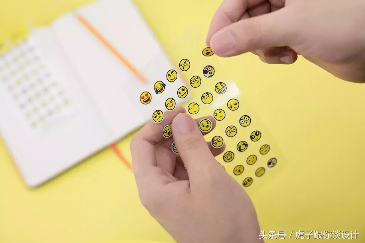 qq新小黄脸表情单个大图,qq经典黄脸表情放大高清版
