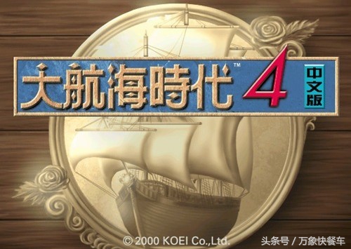 回忆十年经典单机游戏,十大值得回忆的单机游戏排名