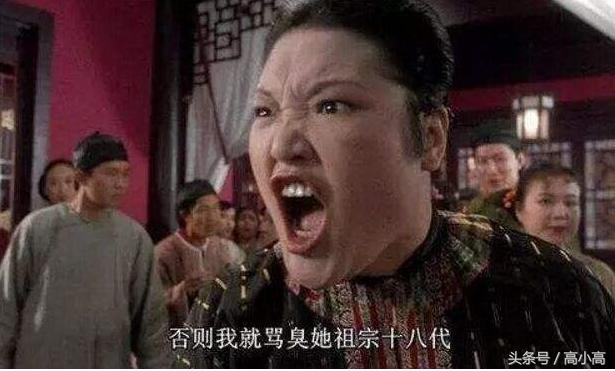 周星驰电影中的惊讶瞬间，这些年，我们是不是错怪了如花？