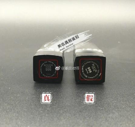 濡備綍杈ㄥ埆杩ゥ鐑堣壋钃濋噾鍙ｇ孩鐪熷亣,杩ゥ999缁忓吀鏂厜鍙ｇ孩鎬庝箞杈ㄥ埆鐪熷亣