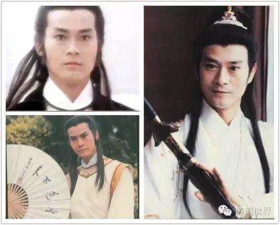 古龙小说中十大经典男角色,古龙武侠小说十大帅哥排名