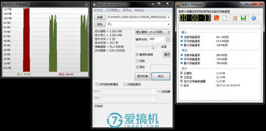 群晖ds218+支持不同容量硬盘吗,群晖ds218+电源可以带多大硬盘