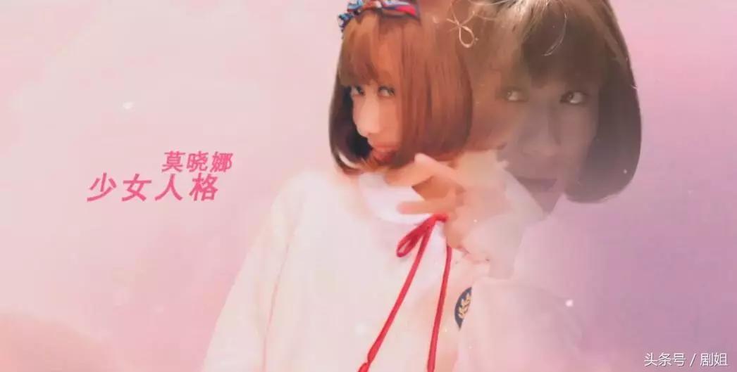 白敬亭和赵丽颖的同一部戏,赵丽颖白敬亭合作演的影视剧