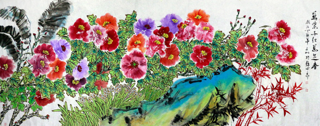 工艺美术作品展在京开幕,首届艺联万家精品书画展在京举行