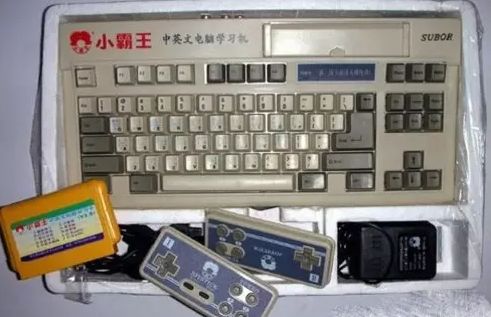 玩过这些的人，孩子都能打酱油了吧