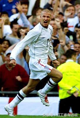 贝克汉姆没成名时的心酸,当年的贝克汉姆有多帅