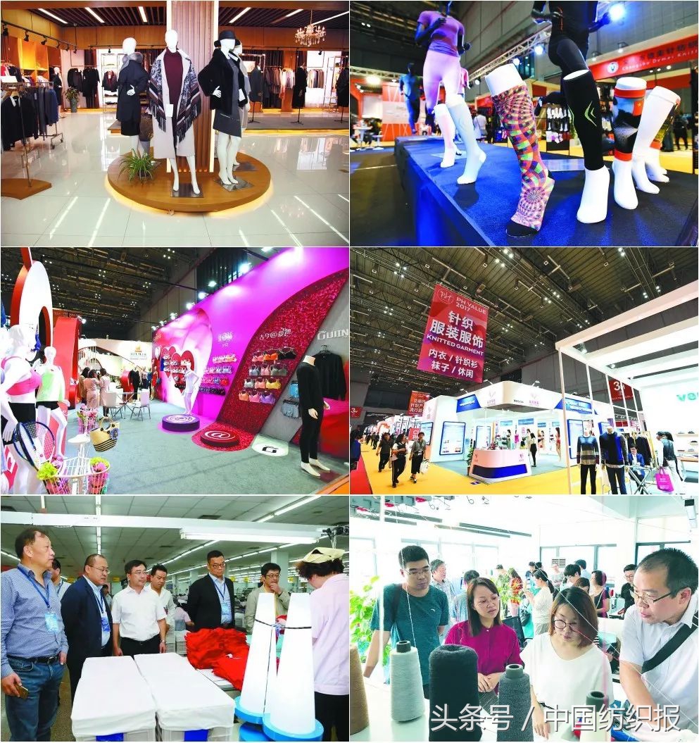针织行业的痛点有哪些,针织行业现状及前景分析