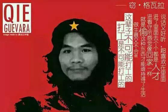 现金贷“罪与罚”：“撸口子”老哥月入五千负债十万，谁为此买单