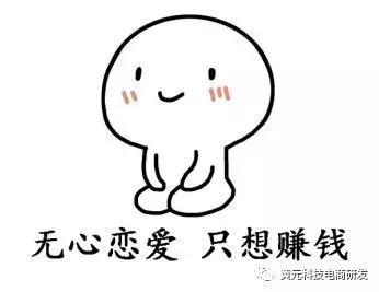 如何评估淘宝店铺权重高低的原因,淘宝店铺权重和单品权重