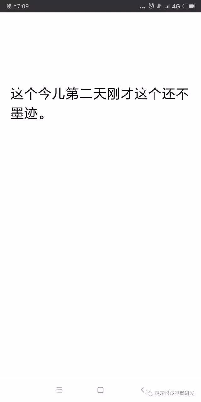 如何评估淘宝店铺权重高低的原因,淘宝店铺权重和单品权重