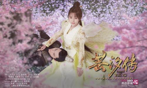 博易创为公司董事长宋海龙,博易创对宋海龙的评价