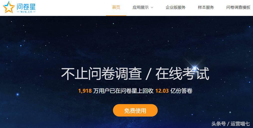 别同情那些忙到死的社群运营，连工具都不会用（文末福利）