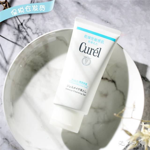 花钱买吃的难道不比买药吃快活吗,花钱买东西不如花钱买体验