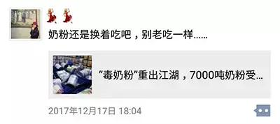 奶粉排行榜国外10强奶粉测评,欧美奶粉与中国奶粉区别