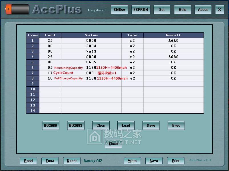 a32-f80笔记本电池换电芯,笔记本电脑b575电池换电芯教程