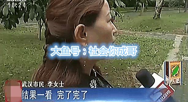 爽快退还错充话费，如今女子充错难要回网友：知道羞耻二字怎么写吗？