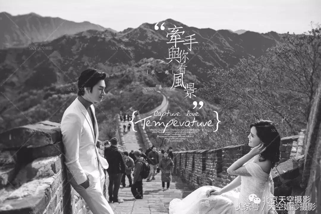 婚纱怎么拍最省钱,最普通拍出来的婚纱照效果