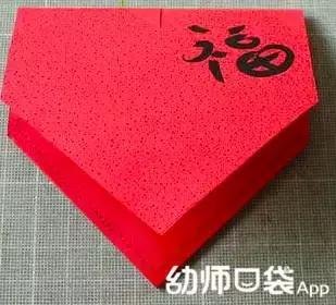 春节红包创意发法,传统红包新年创意红包