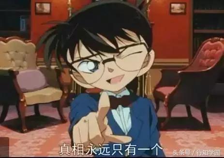 悬疑推理剧破案日本,日本悬疑破案推理剧