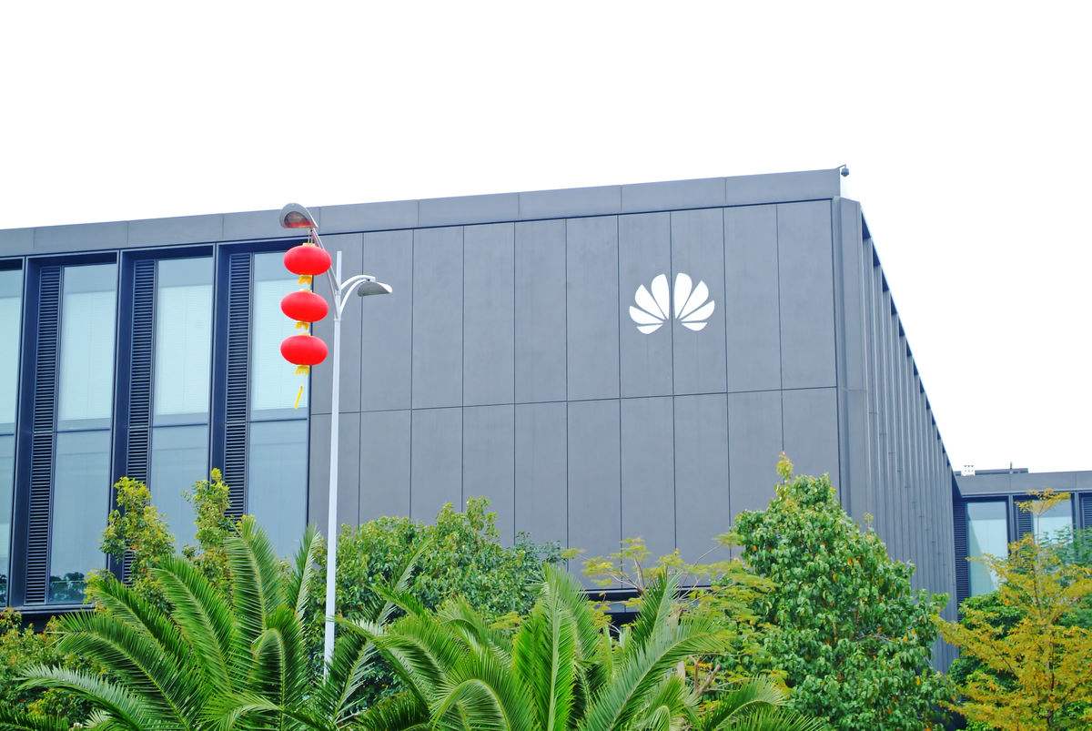 任正非2011年就说过云计算是未来水和电，竟比马云早说了4年！