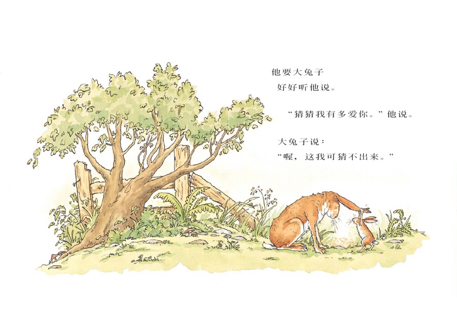 2018年度优秀童书排行榜,2016童书畅销书排行榜