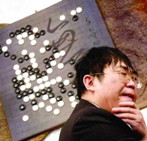 中国最有影响力的十位运动员,1979年全国十佳运动员合影