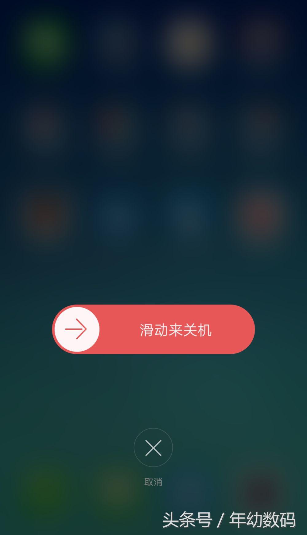 手机多长时间关一次机最好,手机多久关一次机最好