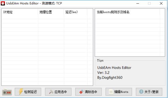绝地求生沙漠地图无敌洞,绝地求生刺激战场轻量版沙漠地图