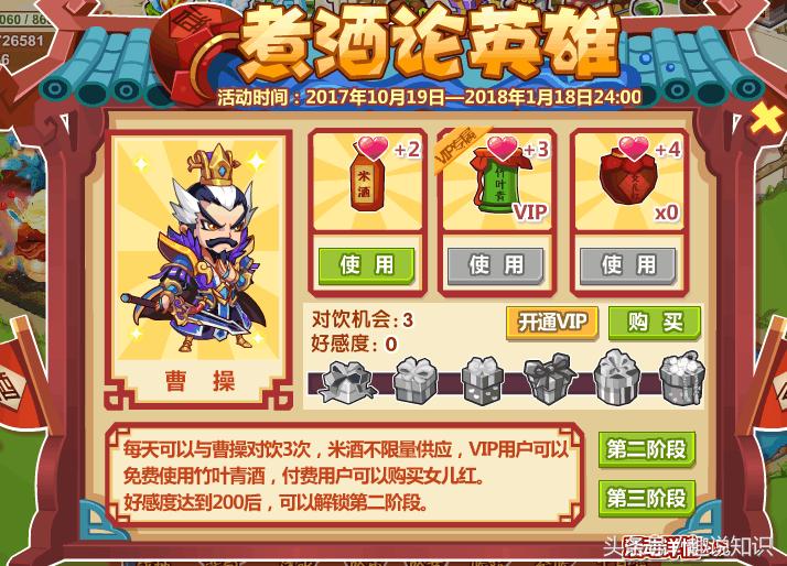 qq农场空间怎么关闭,qq空间qq农场还能玩吗